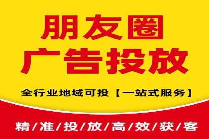 百度广告竞价优化技巧及成功案例分享