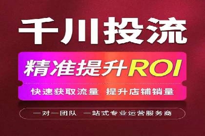 百度广告竞价在移动端的运用：某APP的推广策略